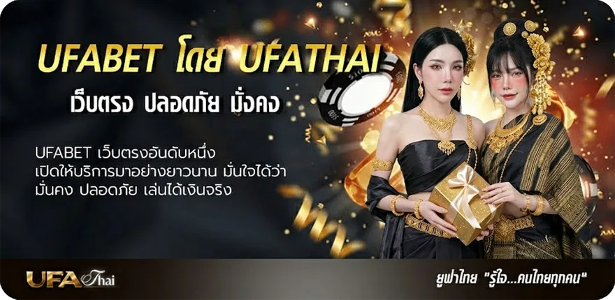 โปรโมชั่น ซี รี่ ย์ เกาหลี netflix พากย์ไทย สนุก แรง — แทงบอลออนไลน์ คาสิโน หวย มวย สล็อต ครบวงจร