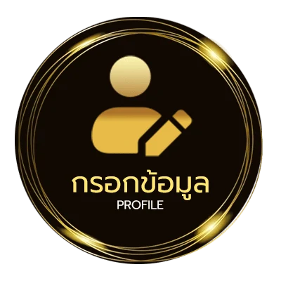 จัดการบัญชี ซี รี่ ย์ เกาหลี netflix พากย์ไทย สนุก