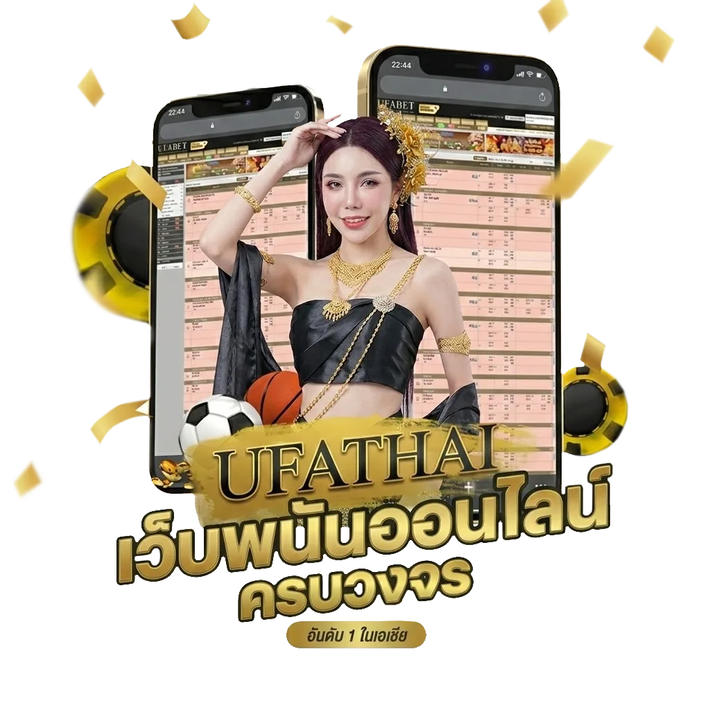 ซี รี่ ย์ เกาหลี netflix พากย์ไทย สนุก โปรโมชั่น — สมาชิกใหม่