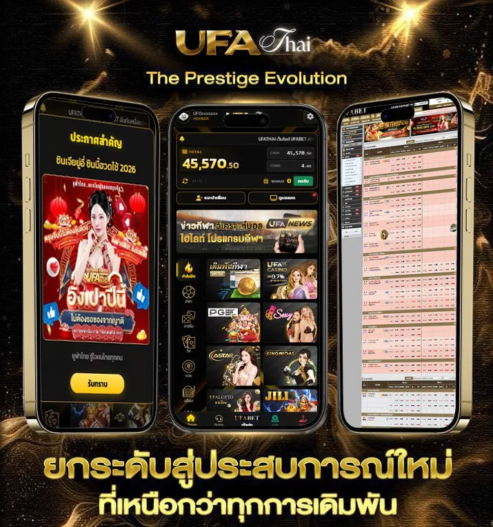 ซี รี่ ย์ เกาหลี netflix พากย์ไทย สนุก  เว็บพนันออนไลน์